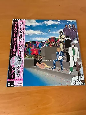 £35 • Buy Lp Prince And The Revolution Around The World In A Day Japan Obi P-13121
