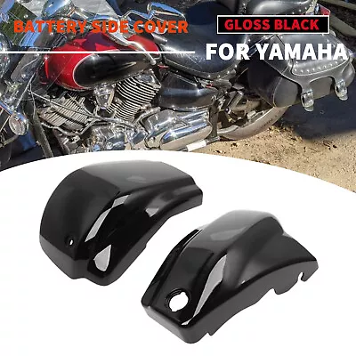 Motorcycle Battery Side Fairing Cover For Yamaha V Star 1100 XVS1100AW Classic • $56.98