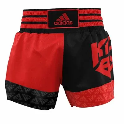 £57.09 • Buy Adidas KickBoxshort SKB02 Rot/Schwarz