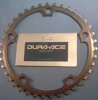 Shimano Dura Ace B-39Tx 130BCD FC-7700/01 Road Chainring- 2x7/8/9-Spd- VGC • $49.99