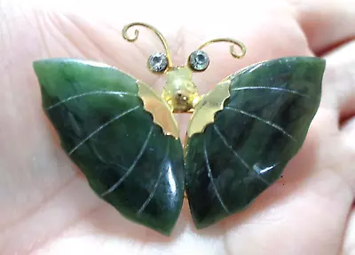 Vintage Green Glass Gold Tone Stunning Butterfly Brooch. • $8.99