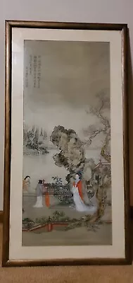 Vintage Chinese Painting On Silk/fabric . Women In Garden By Lake. Framed. • $259