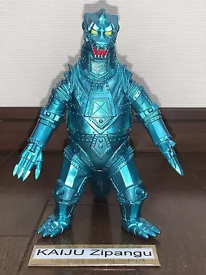 2020 Godzilla Store Exclusive Metallic Green Mechagodzilla 1975 6 1/2  Figure • $69.99