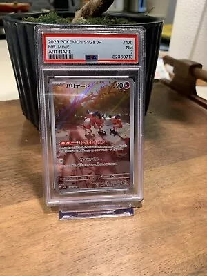 Pokémon PSA 7 Mr. Mime Art Rare 179/165 - Pokemon 151 Japanese • $9.95