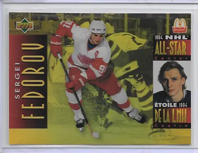1994-95 Sergei Fedorov Upper Deck McDonalds Hockey Card McD-12 Detroit Red Wings • $1.09