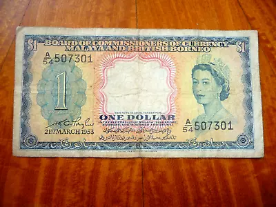 $1 Banknote Malaya & British Borneo P# 1  1953 Very Good • $9.45