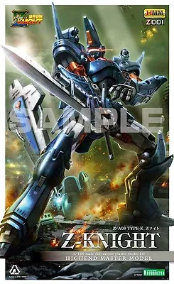 $60.99 • Buy Kotobukiya Zoids HighEnd Master Model (HMM) Z Knight 1/100 Z A03 Type-K Z Knight