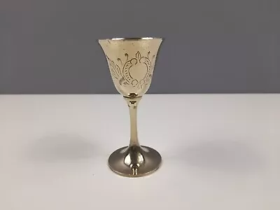 EPNS Engraved Goblet - 11 Cm Tall • $3.73