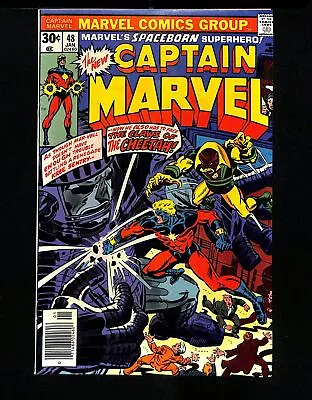 Captain Marvel (1968) #48 Marvel 1977 • $0.99