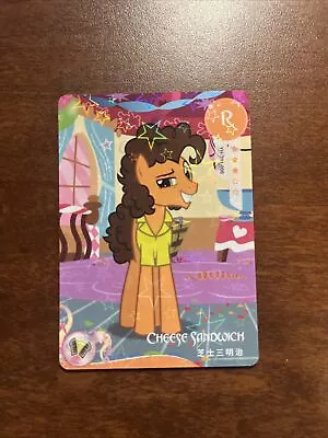 My Little Pony Card Kayou Cheese Sandwich YH-T01-006 • $1.49