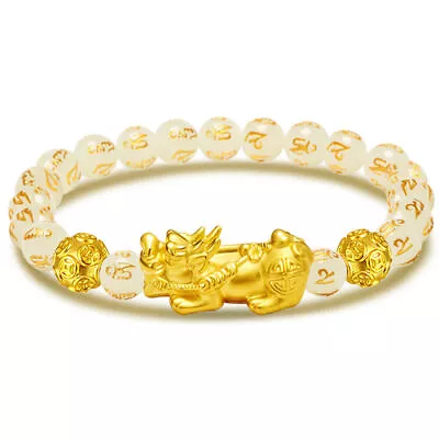 Pure 24K Yellow Gold 3D Coin Bead Pixiu With Six-word Motto Agate Link Bracelet • $456