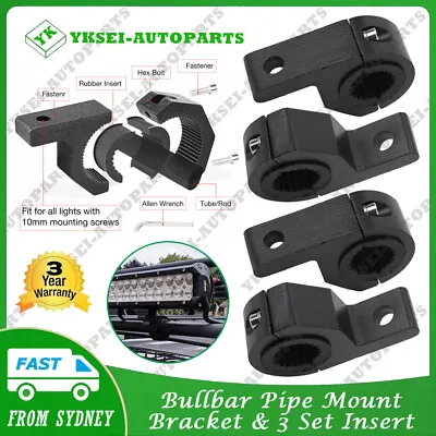 4PCS 19-32mm Bullbar Pipe Mount Bracket Clamps LED Work Light Bar + 3 Set Insert • $27.88