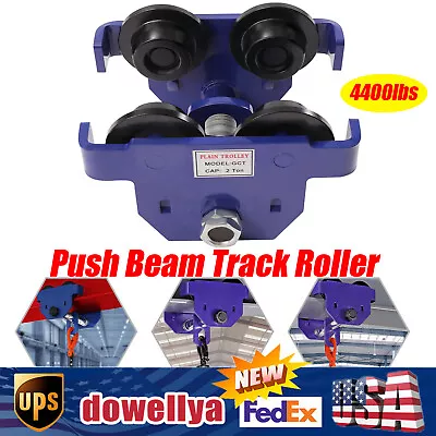 2 Ton/4400lbs Push Beam Track Roller Trolley Crane Lift Dual Wheels Garage Hoist • $68