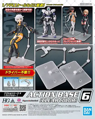 $22.99 • Buy Bandai Gundam Action Base 6 Clear Color Model Kit Action Figure Display Stand