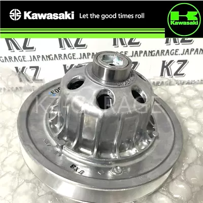 Kawasaki Genuine 2001-2022 Mule 4000 4010 3000 3010 49094-0045 Driven Clutch New • $398.99