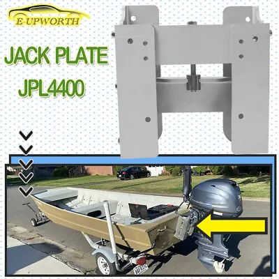 $151.50 • Buy 4'' Set Back Jack Plate Manual Power Lift Transom Outboard Boat Motor JPL4400 