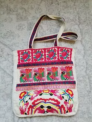 Limited Edition Central American Inspired Colorful Tropic Bag • $18.99