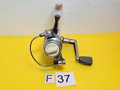 Quantum Hypercast Reel  # F-37 Working Condition • $42