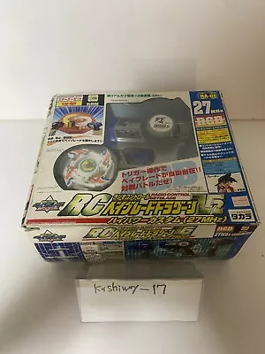 RA-01 RC Dragoon Victory2 RCB Radio Control Beyblade G-Revolution Tyson Launcher • $199