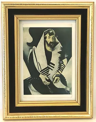 Vintage Judaica Jewish Rabbi Praying Picture Framed Judaism Jerusalem Israel • $24.89