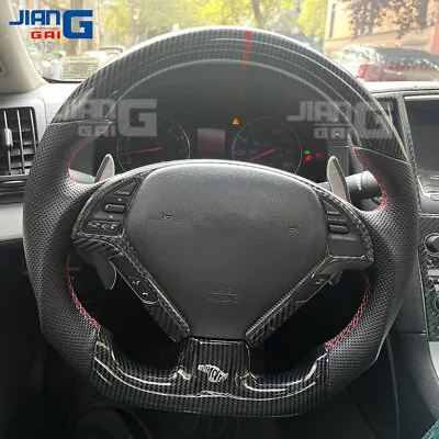 Hydro Dip Carbon Fiber Sport Flat Steering Wheel For 2008-2013 Infiniti G37 G37X • $279