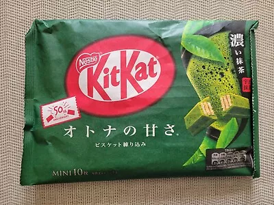 Nestle Kit Kat Japan Matcha Green Tea Biscuit X10 Mini Japanese 135g KitKat • £5.99