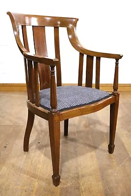 Antique Inlaid Mahogany Bow Back Armchair - Desk Chair - Reading Chair • £175