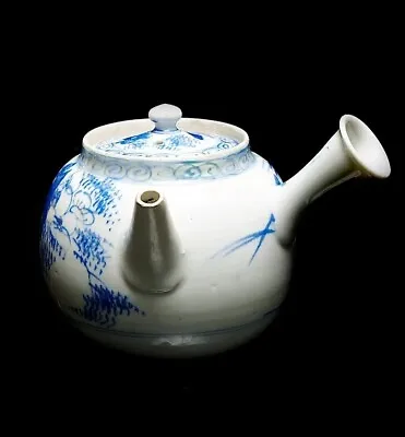Antique Japanese Blue And White Porcelain Ceramic Yokode Kyusu Tea Pot • £22.50