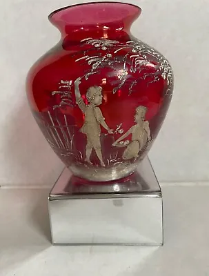 Vintage Mary Gregory Cranberry Vase Orchard Courting Boy And Girl • $100