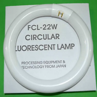 1PC 22W 4 Pin T9 6500k Fluorescent Tube For Circular Magnifier Lamp • $15.87