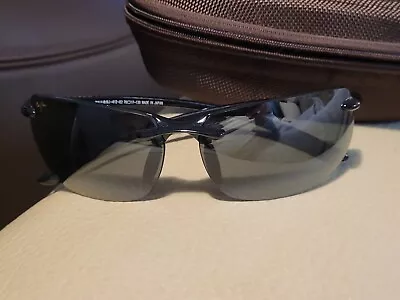 Maui Jim Banyans Mj 412 Sunglasses Size 70 Made In Japan Black With Case  • $136.60