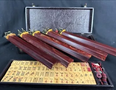 Vintage Mah Lowe Mahjong Set / 144 Bakelite Tiles & 5 Racks  / Betting Chips • $1299.99