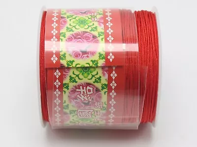 100 Meters Red String Nylon Cord Chinese Knot Synthetic Silk Jewelery Cord 0.8mm • $3.64