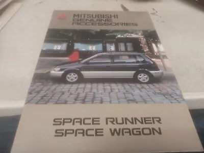 1991 MITSUBISHI SPACE RUNNER & SPACE WAGON Accessories Sales Brochure NIMBUS • $9.75