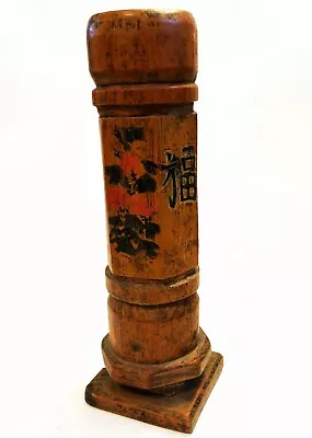 Antique Japanese Carved Bamboo Wood Incense Burner Holder Altar Japan Longevity • £16.87