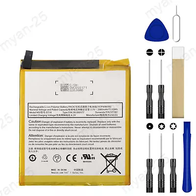 $14.50 • Buy New Battery GB-S10-308594-060L For Amazon Fire Kindle 7 7th Generation SR043KL