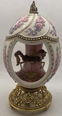 Franklin Mint TFM 1996 Carousel Horse  Faberge Collectors Egg • $79.99