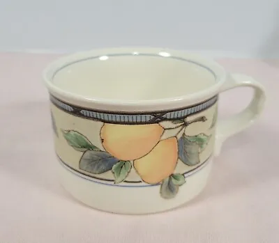 Mikasa Garden Harvest Intaglio Espresso Coffee Cup Mug Small MINT • $5.50