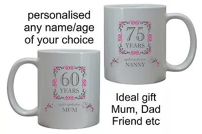 50th 60th 65th 70th 80th 100 ANY AGE PERSONALISED MUG CUP BIRTHDAY GIFT FOR HER • £10.95