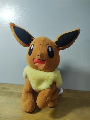 Tomy Pokémon Eevee Evie Talking Soft Toy Plush With Moving Ears • £14.95