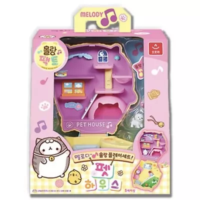 Molang Pact Melody Pet House Petty Farm 3 Figures Toy Rabbit Cat • $34
