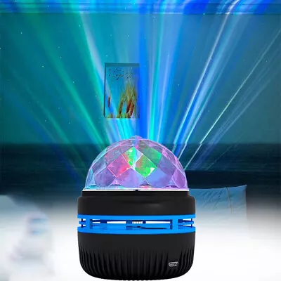 Northern Lights Galaxy Projection Night Lamp Aurora Star Projector  Room Decro • £5.99