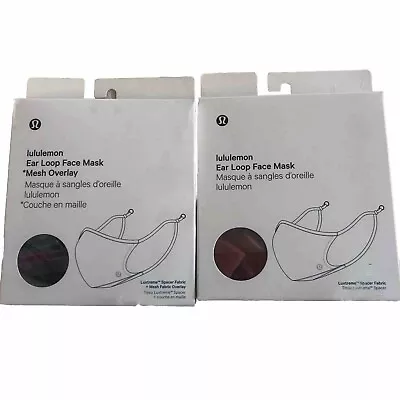 Lot Of 2 Lululemon Ear Loop Face Masks NEW In BOX - Free Shipping • $14