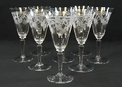 Antique Set Of 8 Large Crystal Water Goblets W Geometric Swag Design (AKZ) • $89.99