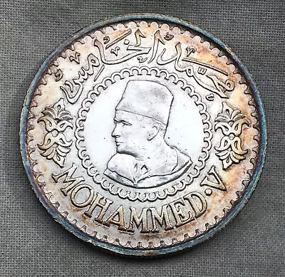 Morocco 1956. Mohammed V Silver 500 Francs Coin • $25