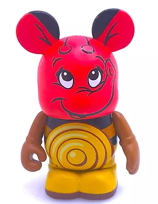 DISNEY Vinylmation - PARK Series 12 - HUNNY HUNT - Artist: Billy Davis • $8.95