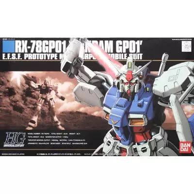 HGUC #013 RX-78GP01 Gundam GP01 Zephyrantes 0083 1/144 Model Kit Bandai Hobby • $16