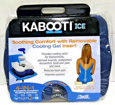 $15 LESS THAN AMAZON! NEW KABOOTI ICE SEAT CUSHION W/REMOVABLE COOL GEL INSERT • $29.99