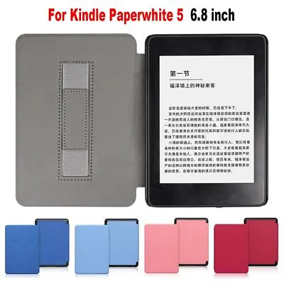 $16.25 • Buy PU Leather E-Reader Folio Cover For Kindle Paperwhite 5 Shockproof