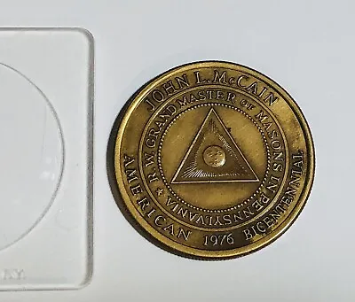 Fraternal Masonic Coin  • $15